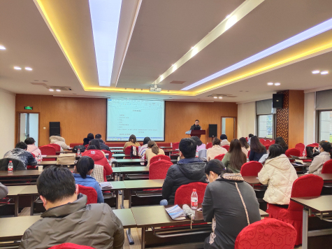 蘇化科技園舉辦“財(cái)務(wù)合并報(bào)表編制主題沙龍”活動