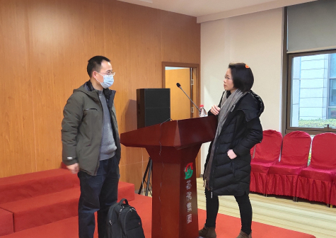 蘇化科技園舉辦“財(cái)務(wù)合并報(bào)表編制主題沙龍”活動