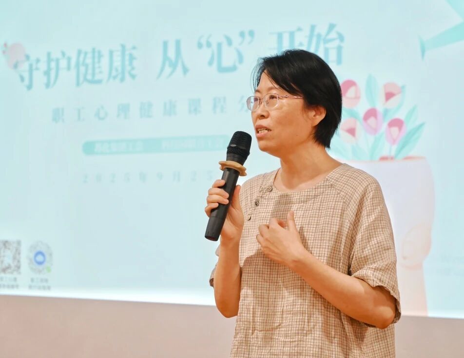 1759218697132812.jpg 微信圖片_20250930151034.jpg